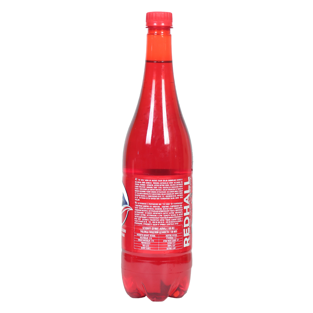 Redhall Pomegranate Juice — 0.5L - Image 3